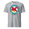 143rd Airlift Squadron T-Shirt - Heather Grey
