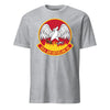 64th Air Refueling Squadron T-Shirt - Heather Grey