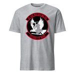 Mach2 Squadron Upload | 2ND AIR REFUELING SQUADRON | T-Shirt | Heather Grey | MACH-SHORT-SLEEVE-FRONT-GREY.jpg