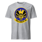 Mach2 Squadron Upload | 758TH AIRLIFT SQUADRON | T-Shirt | Heather Grey | MACH-SHORT-SLEEVE-FRONT-GREY.jpg