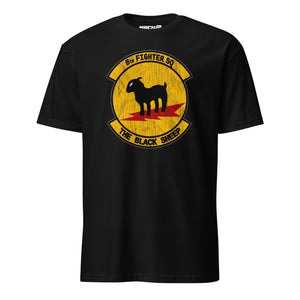 8th Fighter Squadron T-Shirt